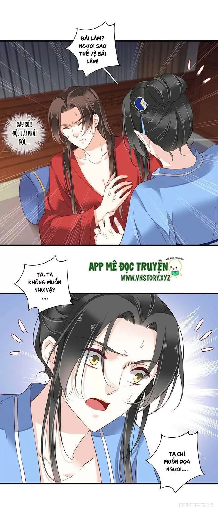 Hoàng Hậu Ương Bướng Chapter 161 - 18