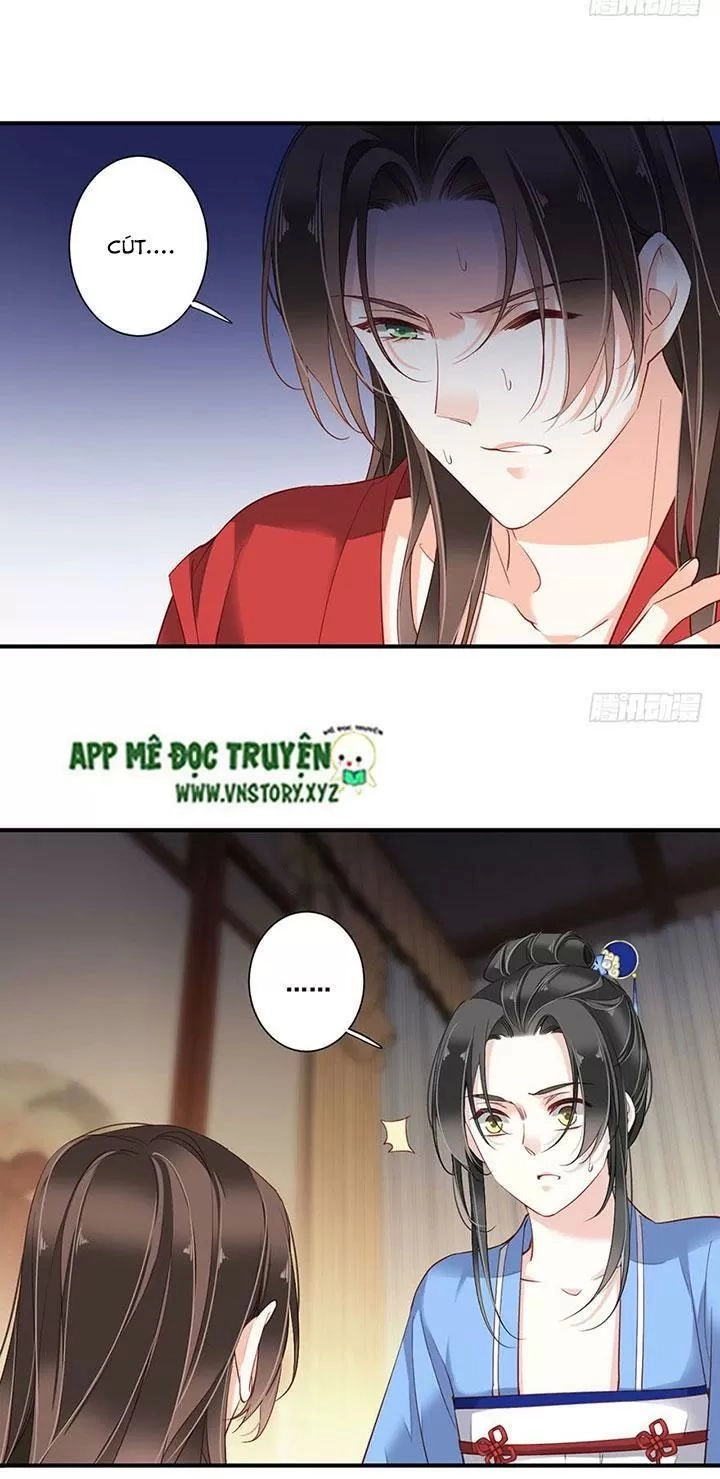 Hoàng Hậu Ương Bướng Chapter 161 - 19