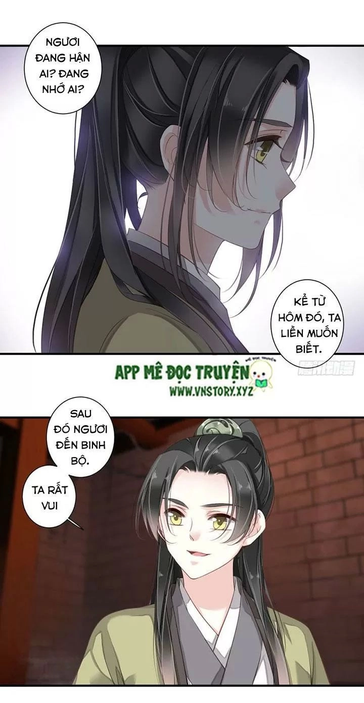 Hoàng Hậu Ương Bướng Chapter 163 - 14