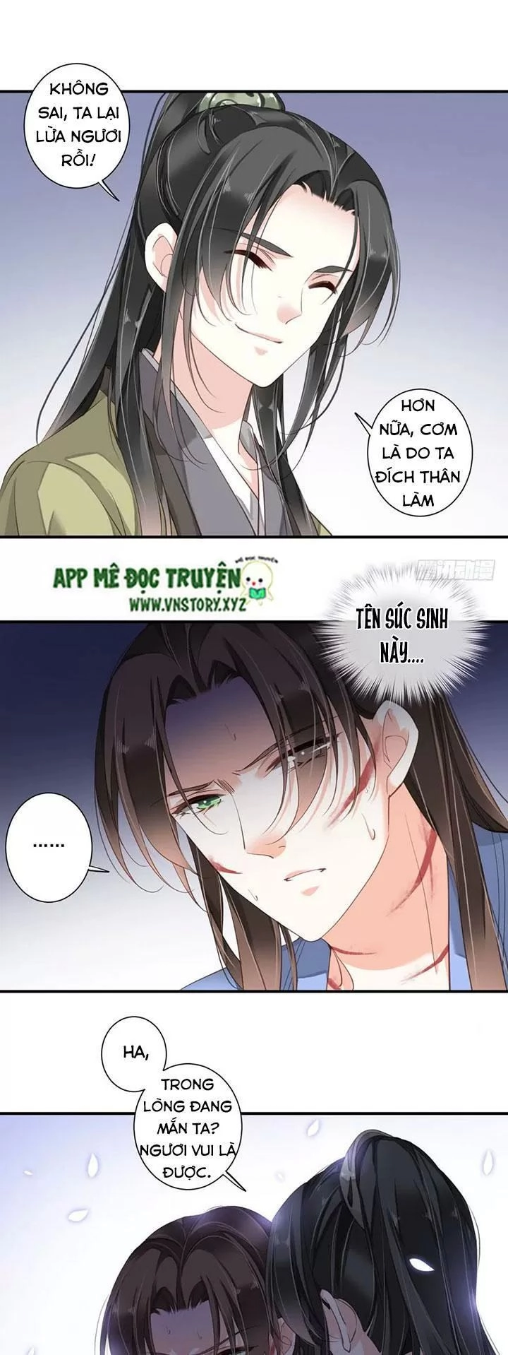 Hoàng Hậu Ương Bướng Chapter 163 - 16