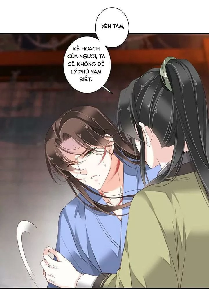 Hoàng Hậu Ương Bướng Chapter 163 - 19