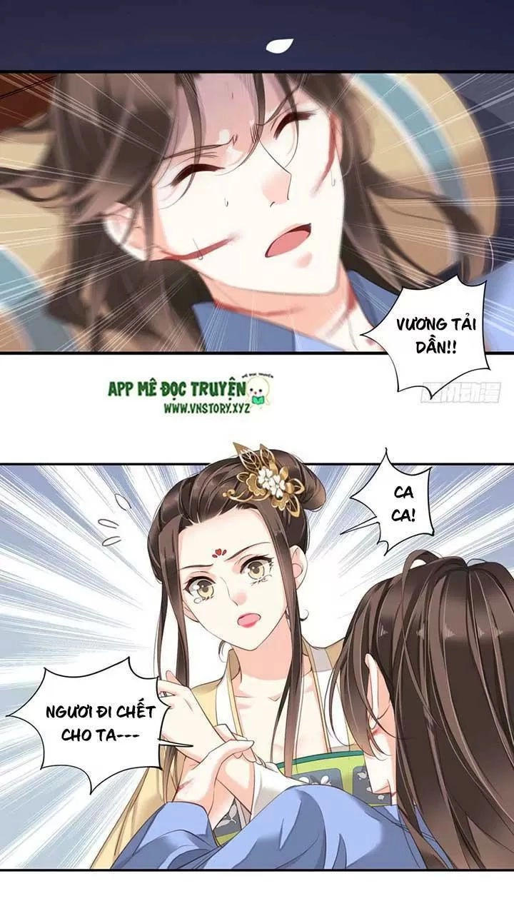 Hoàng Hậu Ương Bướng Chapter 164 - 5