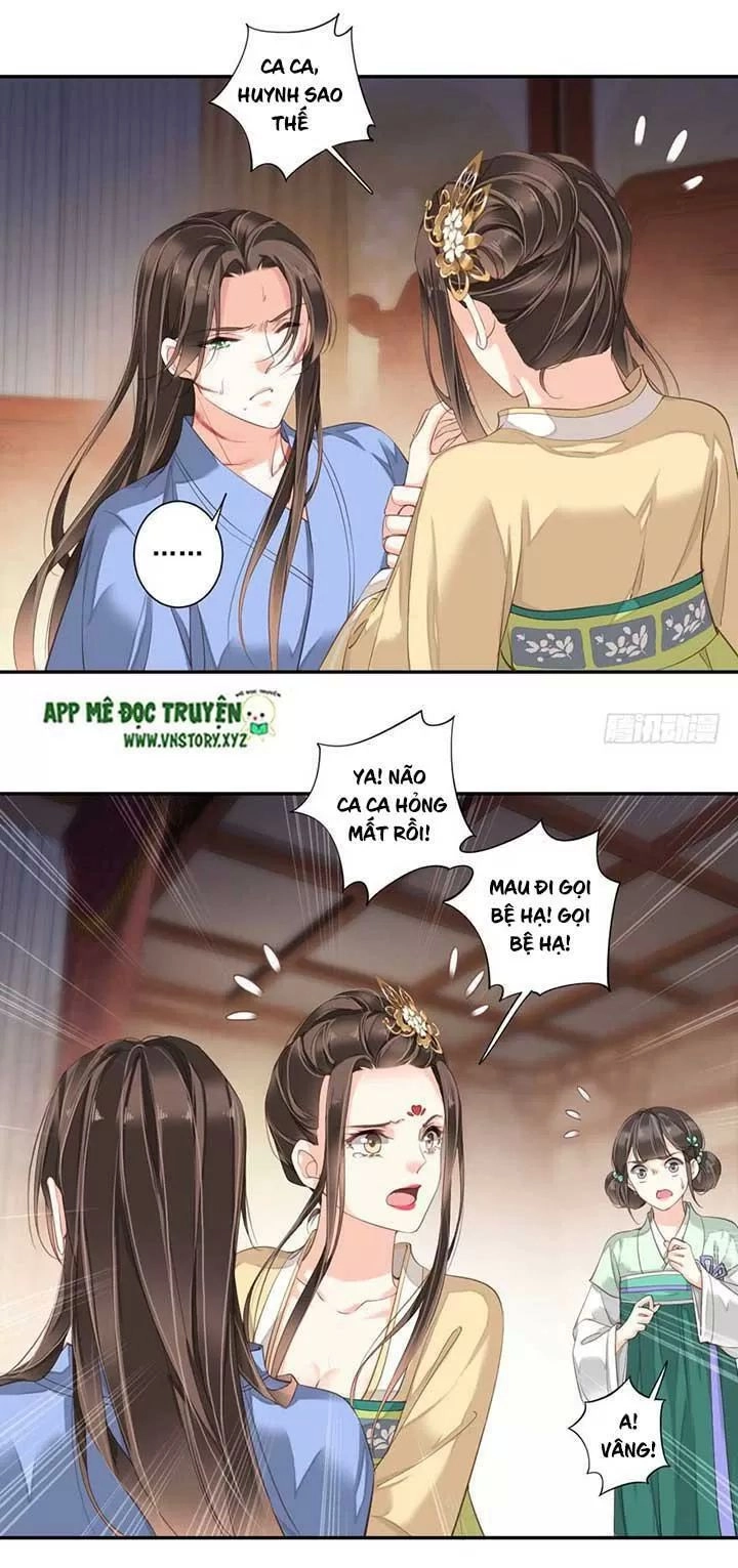 Hoàng Hậu Ương Bướng Chapter 164 - 6