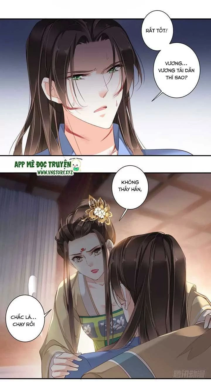 Hoàng Hậu Ương Bướng Chapter 164 - 8