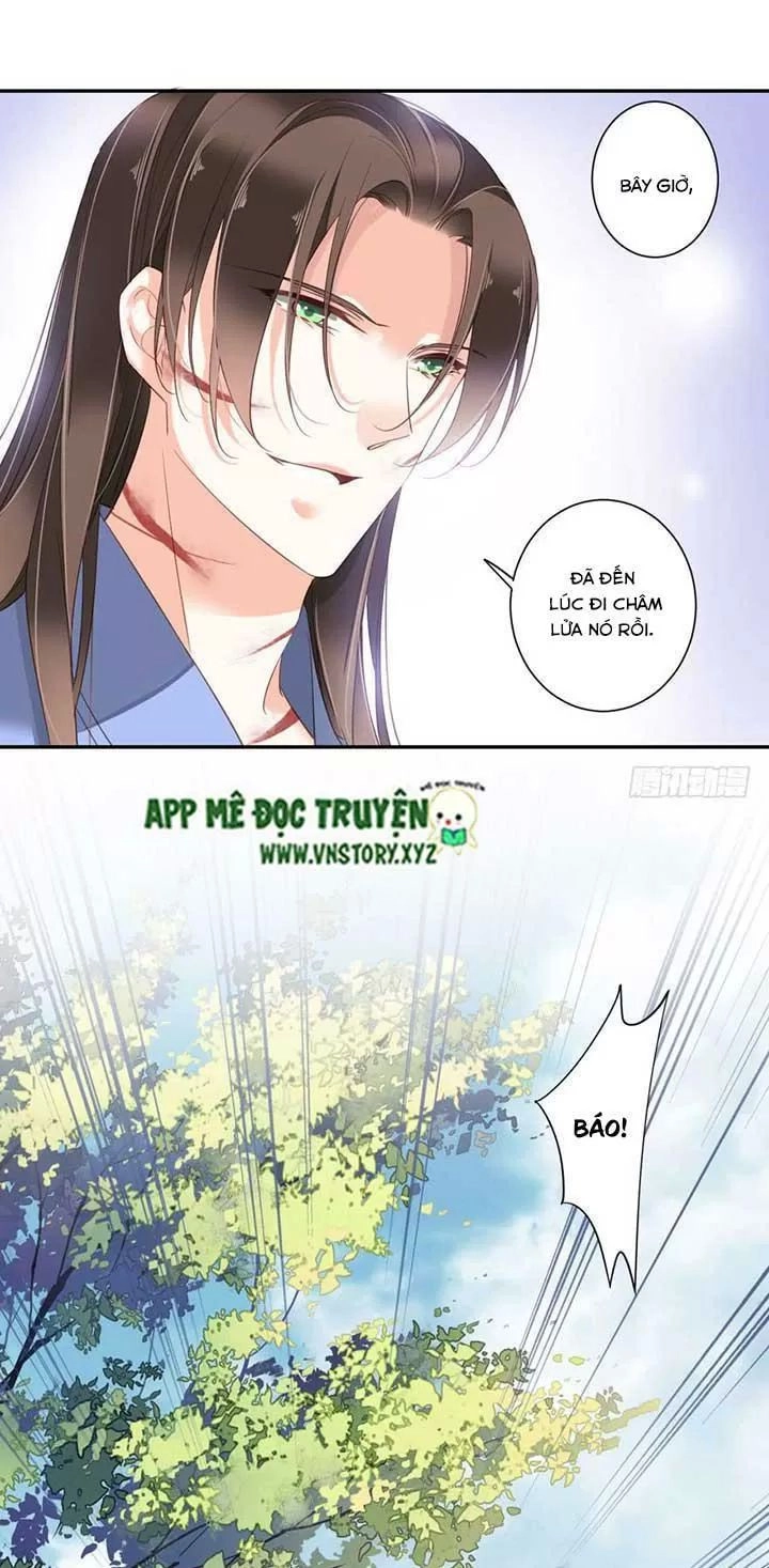 Hoàng Hậu Ương Bướng Chapter 164 - 11