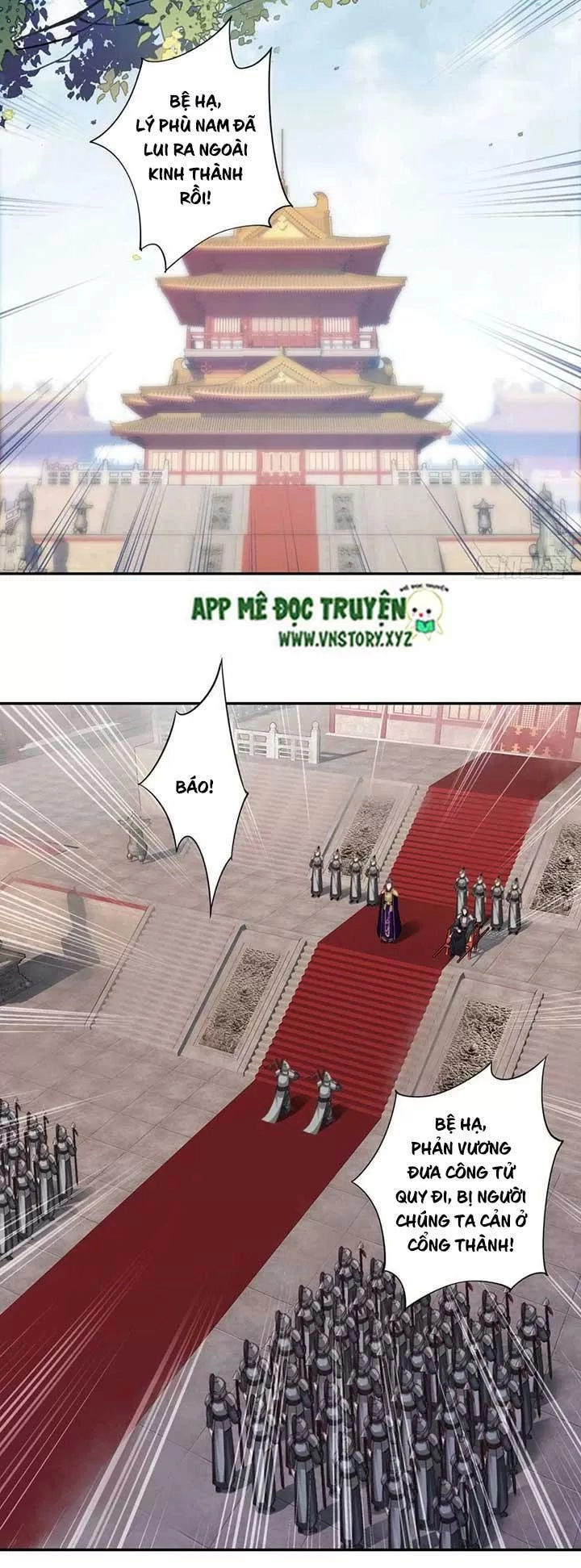 Hoàng Hậu Ương Bướng Chapter 164 - 12