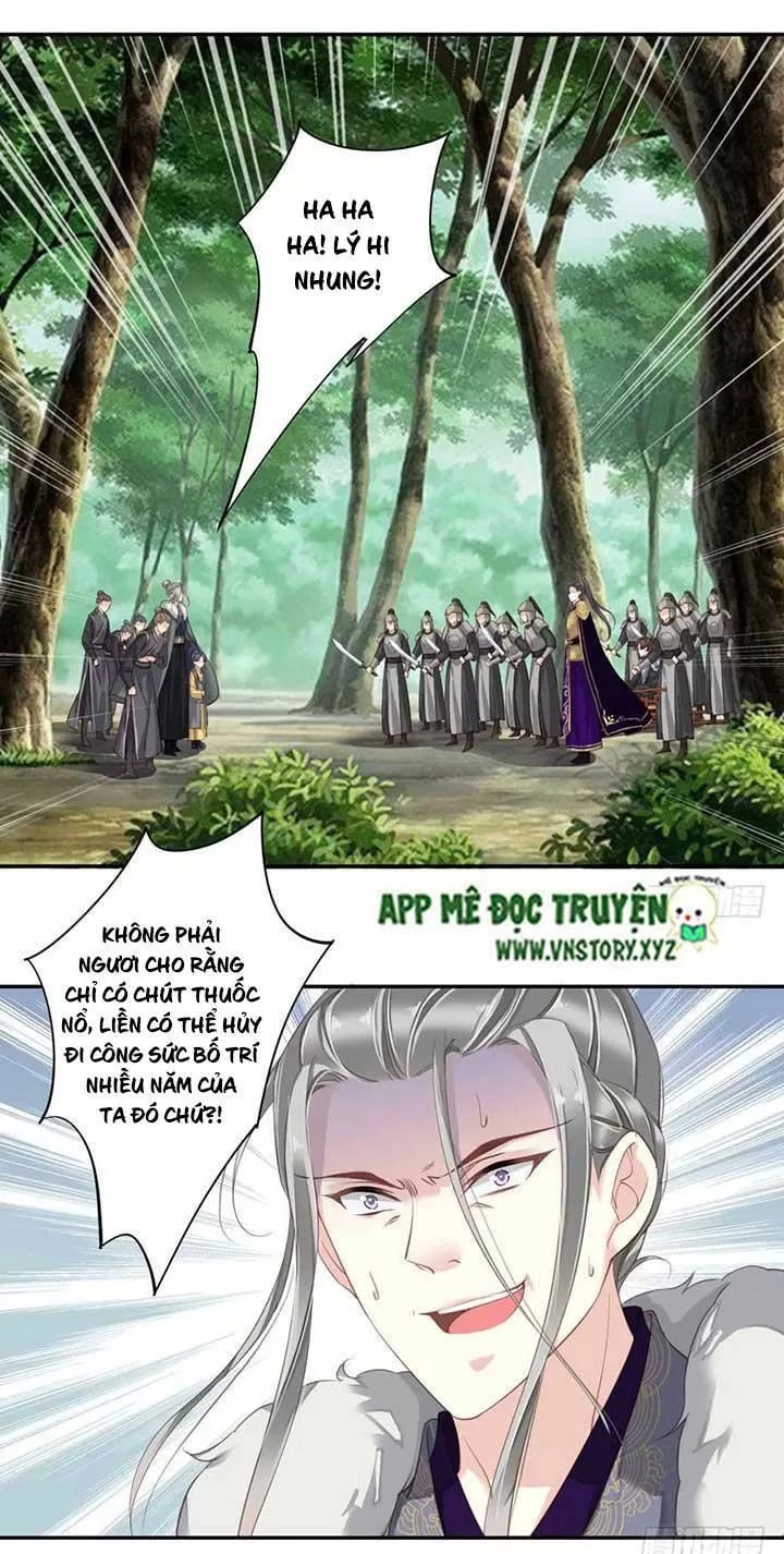 Hoàng Hậu Ương Bướng Chapter 164 - 22