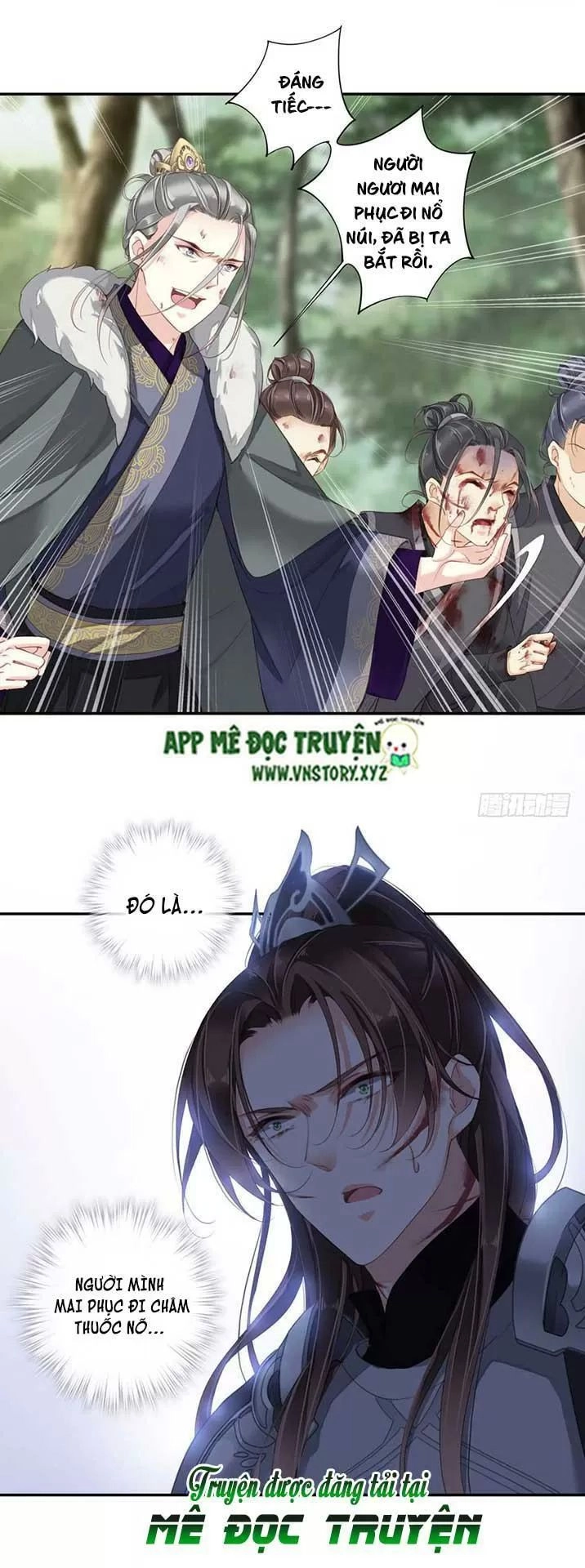 Hoàng Hậu Ương Bướng Chapter 164 - 24