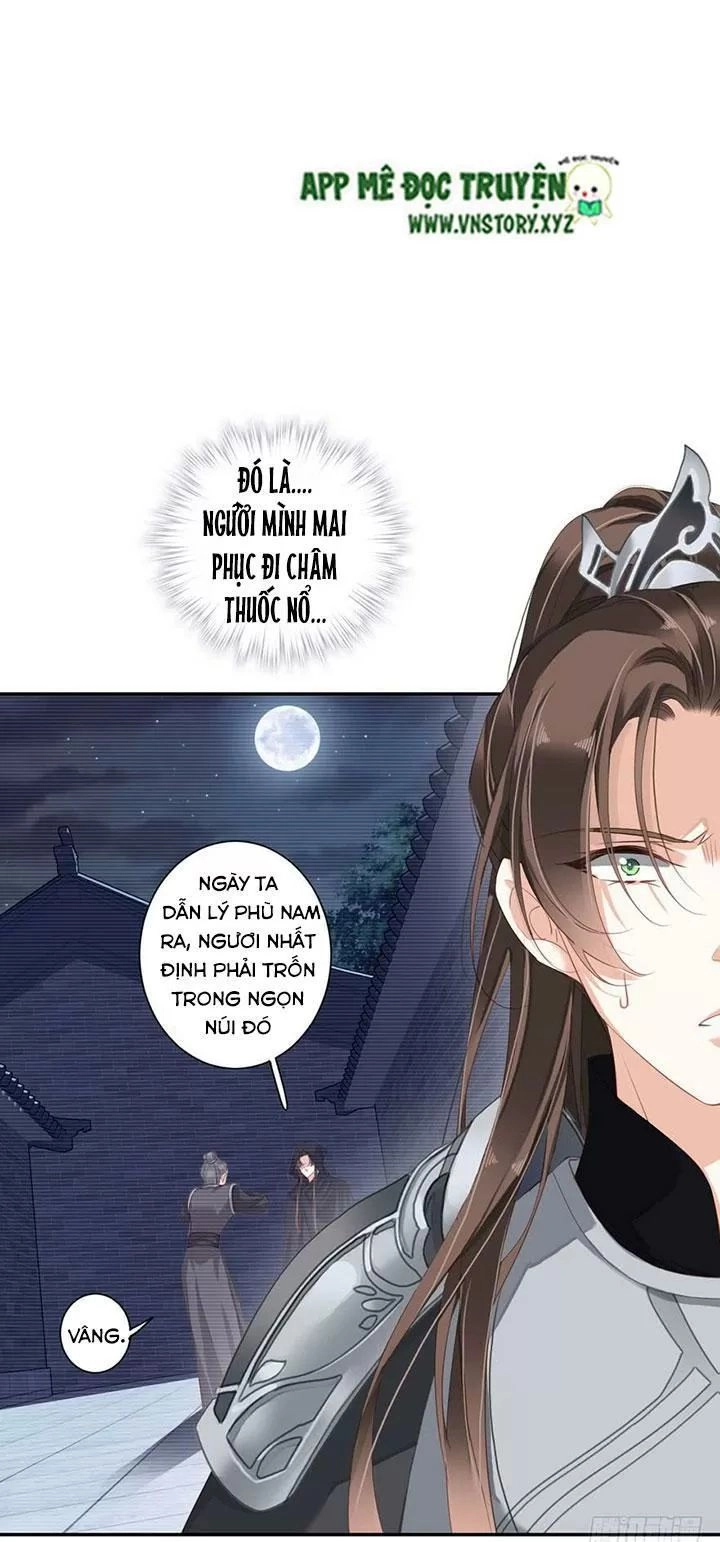 Hoàng Hậu Ương Bướng Chapter 165 - 4