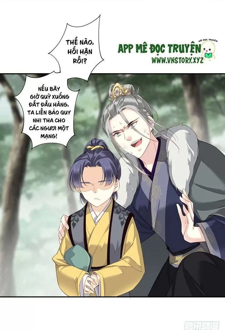 Hoàng Hậu Ương Bướng Chapter 165 - 7