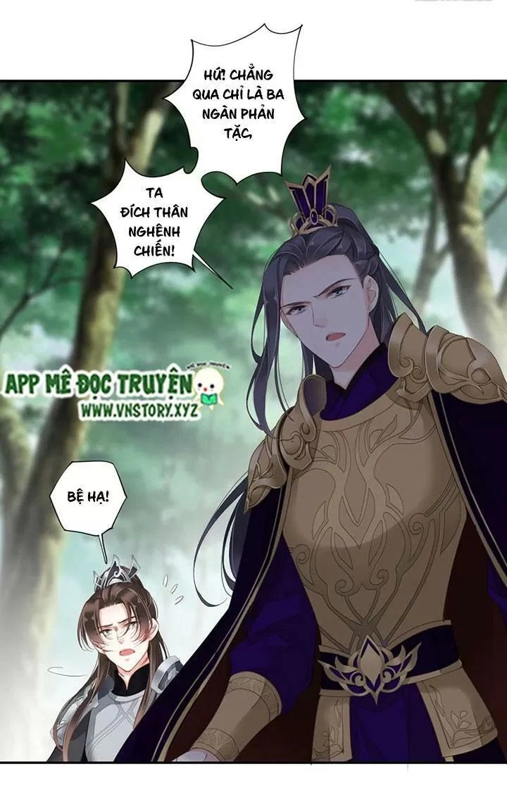 Hoàng Hậu Ương Bướng Chapter 165 - 8