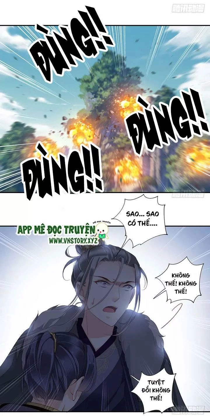 Hoàng Hậu Ương Bướng Chapter 165 - 15