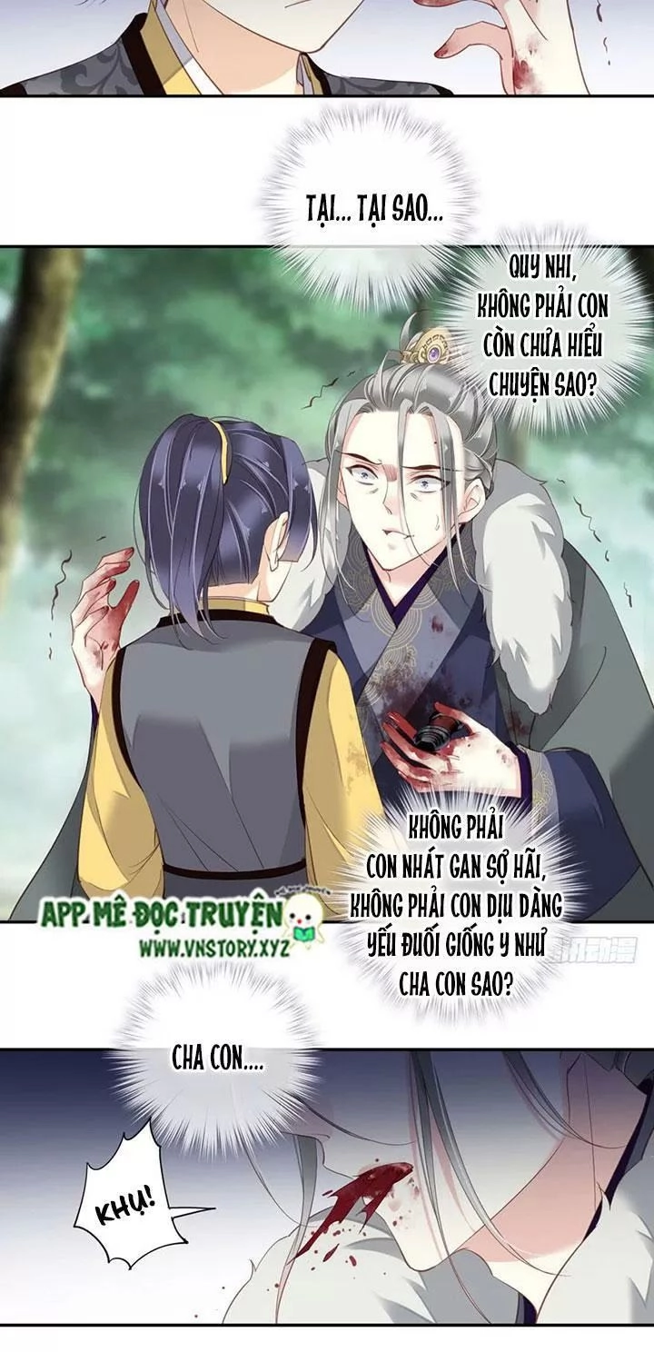 Hoàng Hậu Ương Bướng Chapter 165 - 18