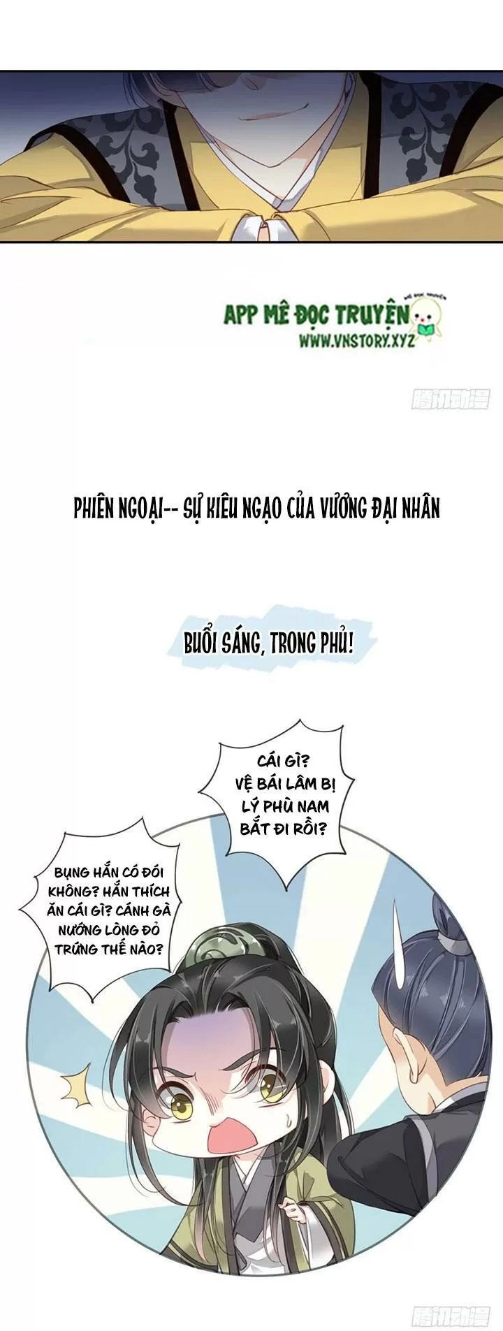 Hoàng Hậu Ương Bướng Chapter 165 - 22