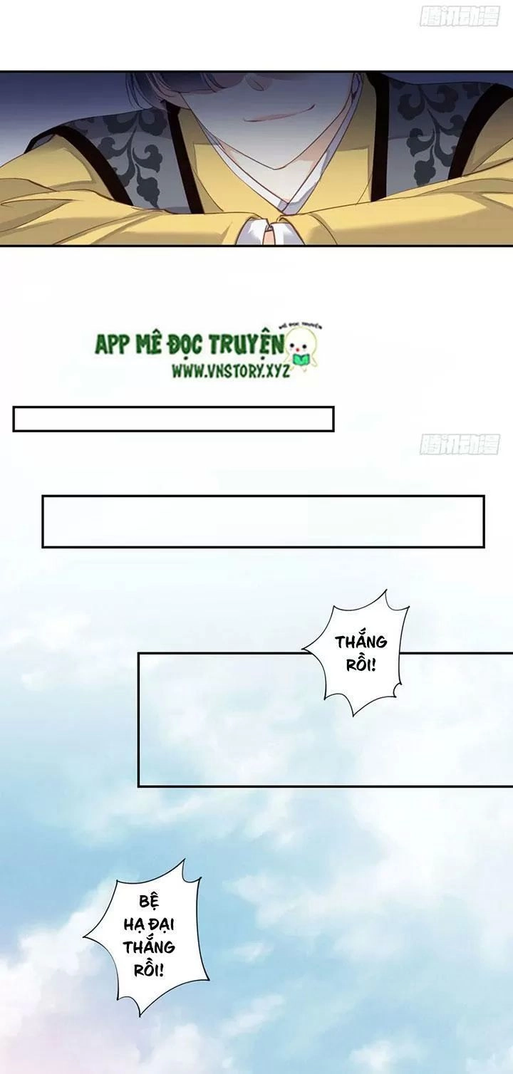 Hoàng Hậu Ương Bướng Chapter 166 - 3