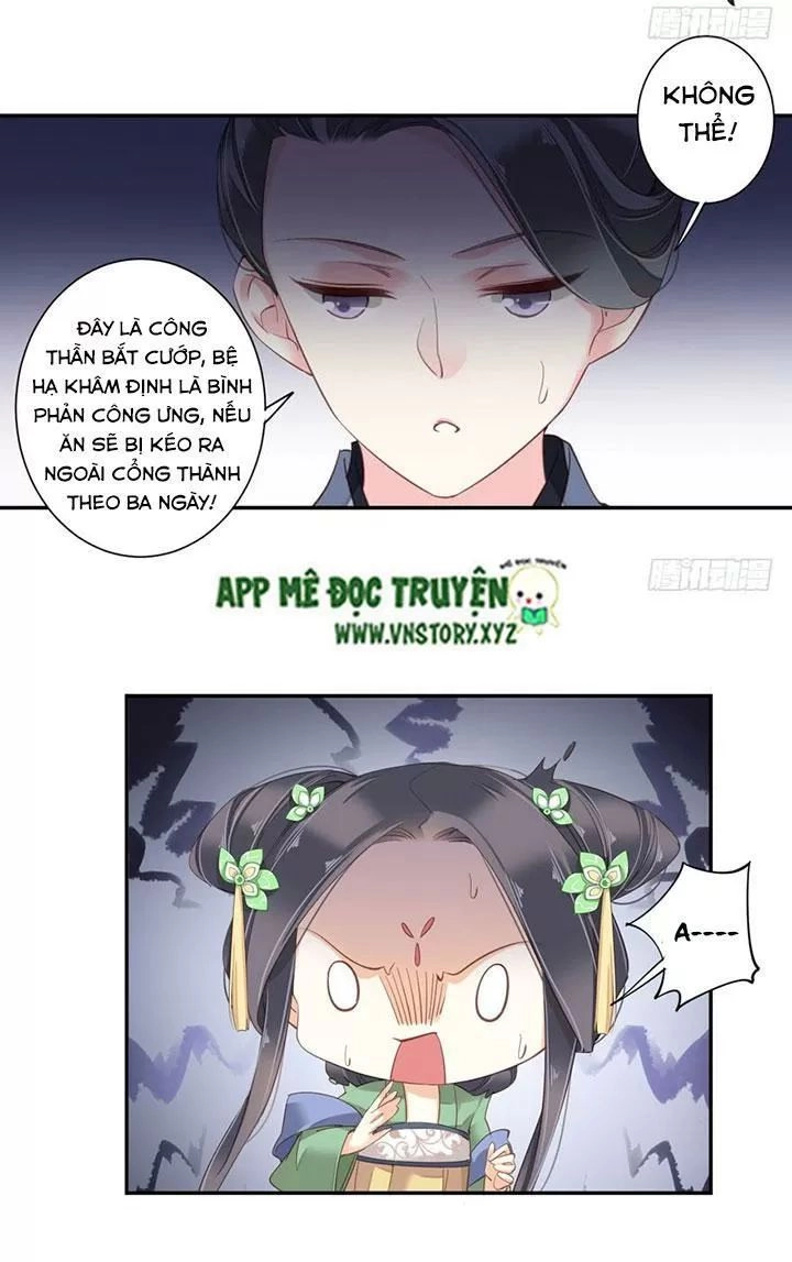 Hoàng Hậu Ương Bướng Chapter 166 - 15