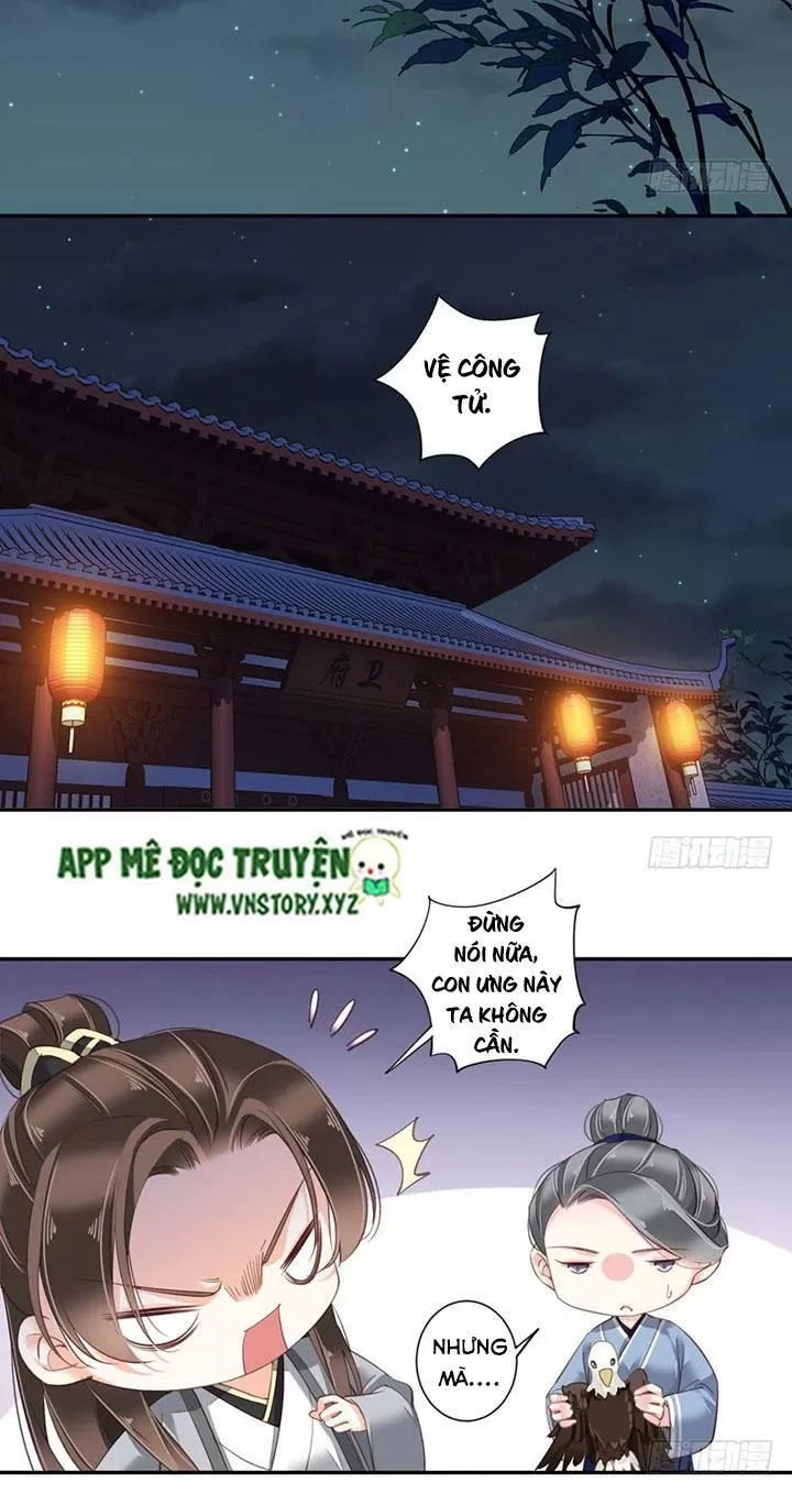 Hoàng Hậu Ương Bướng Chapter 166 - 17