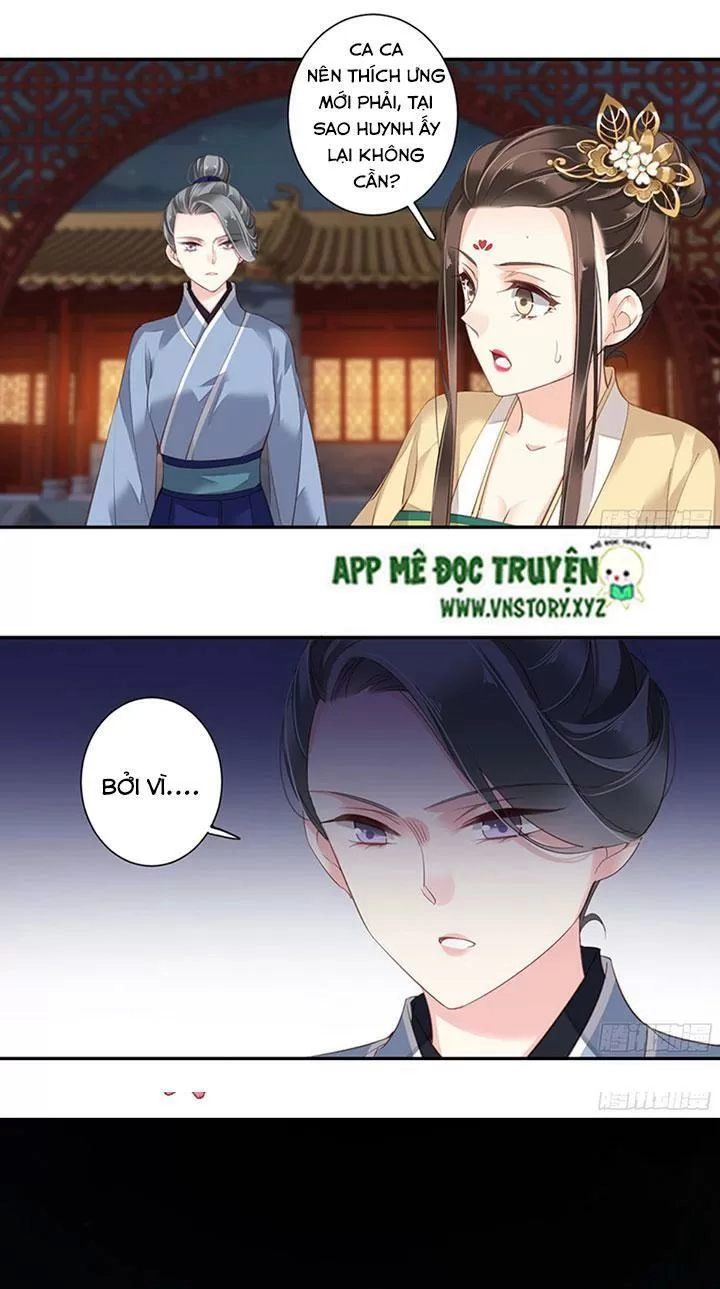 Hoàng Hậu Ương Bướng Chapter 167 - 2