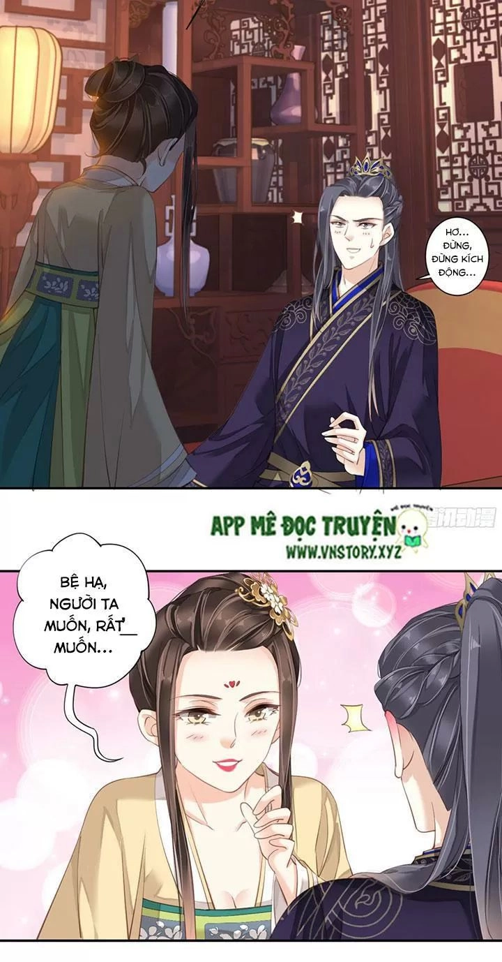 Hoàng Hậu Ương Bướng Chapter 167 - 12