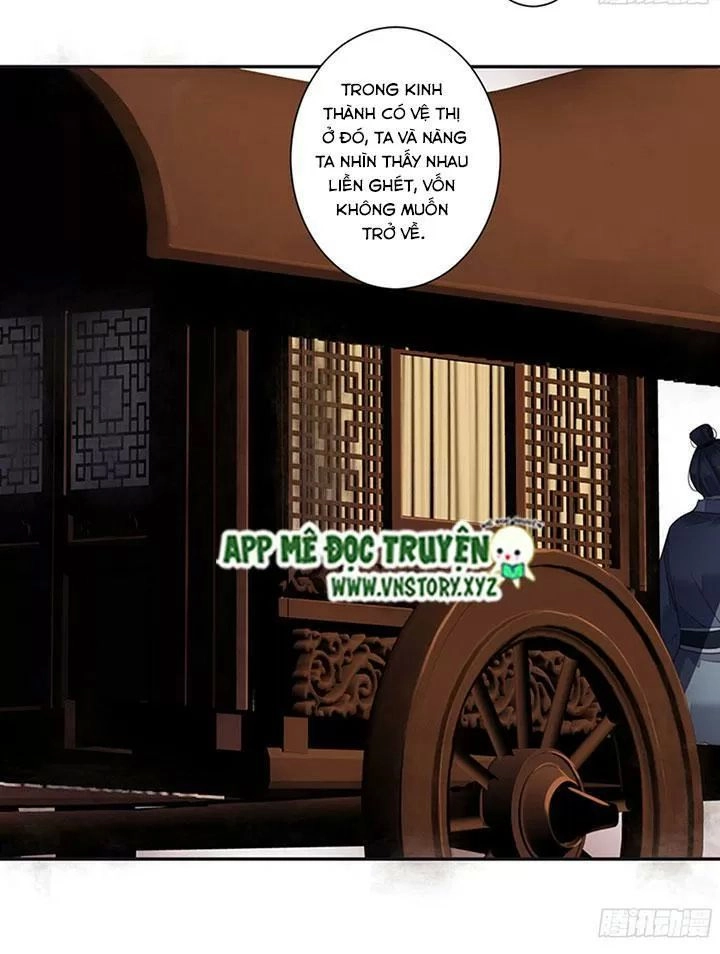 Hoàng Hậu Ương Bướng Chapter 167 - 18