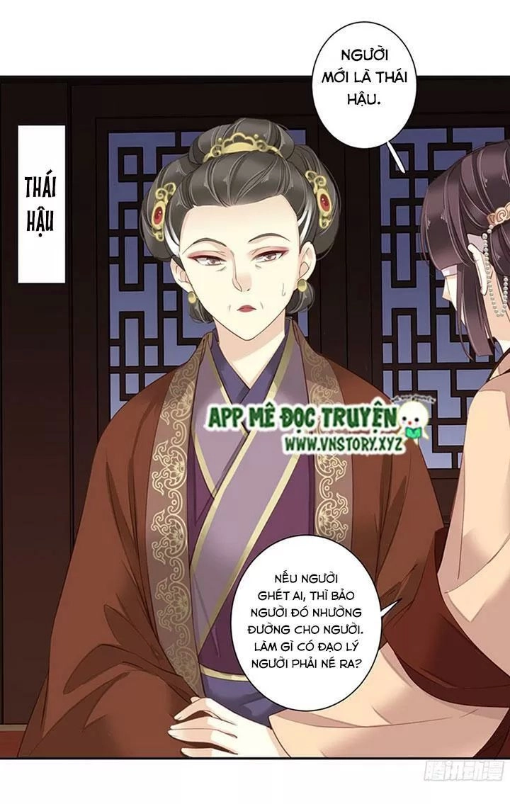 Hoàng Hậu Ương Bướng Chapter 167 - 19