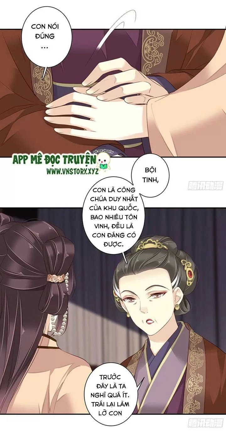 Hoàng Hậu Ương Bướng Chapter 167 - 20