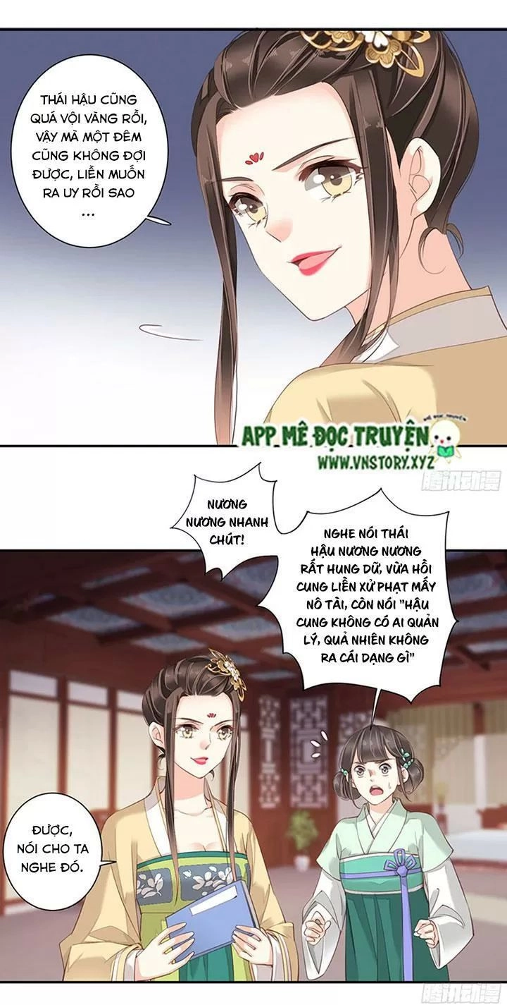 Hoàng Hậu Ương Bướng Chapter 167 - 24