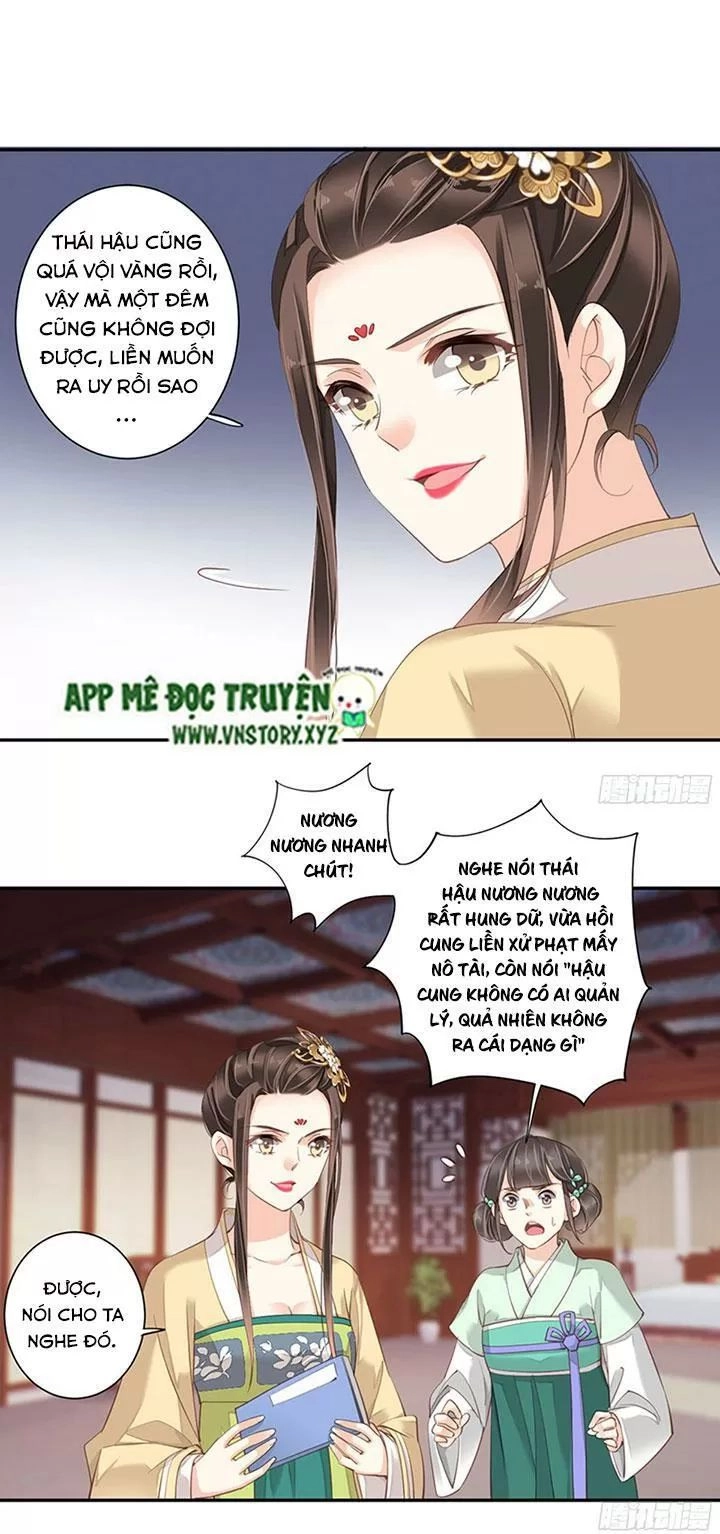 Hoàng Hậu Ương Bướng Chapter 168 - 2