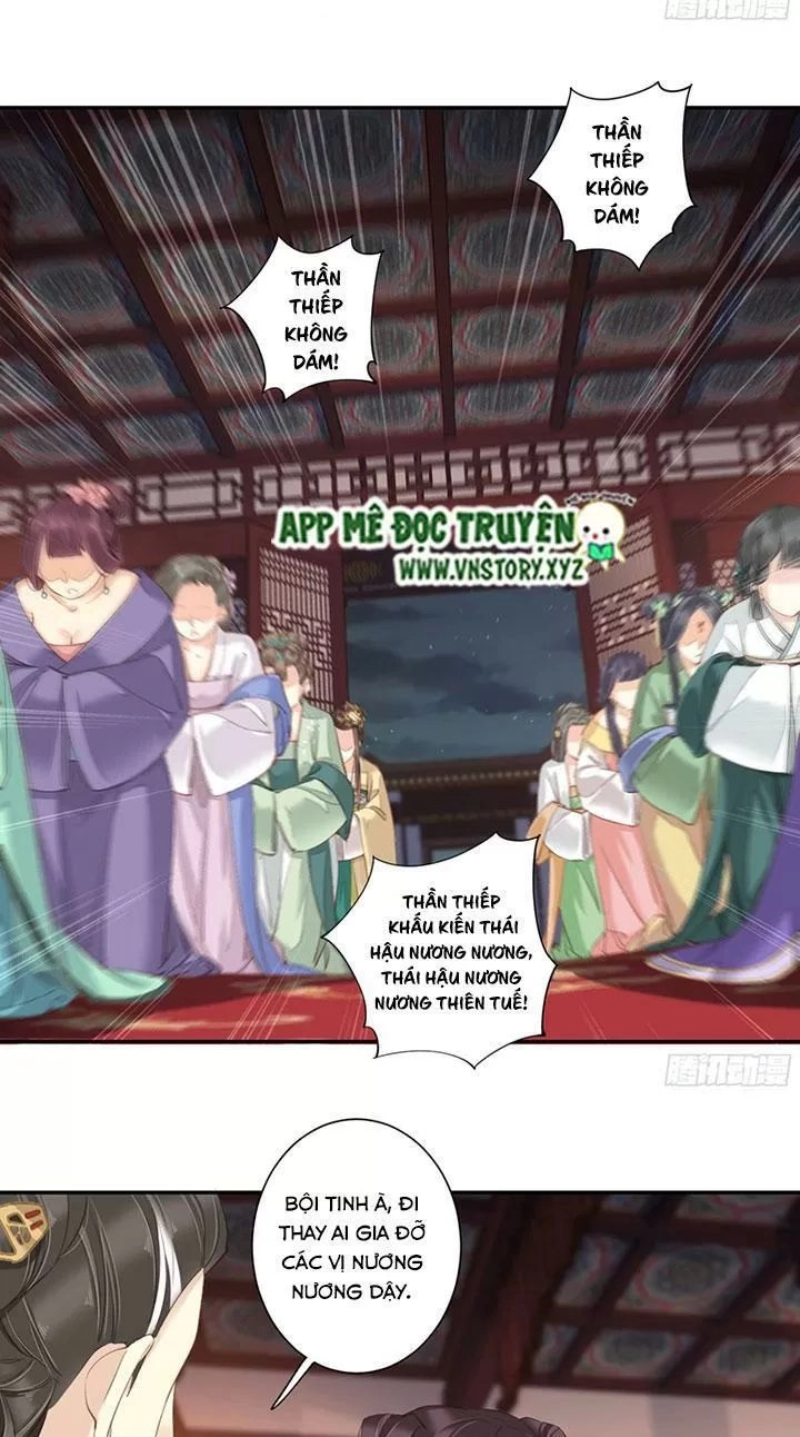 Hoàng Hậu Ương Bướng Chapter 168 - 8