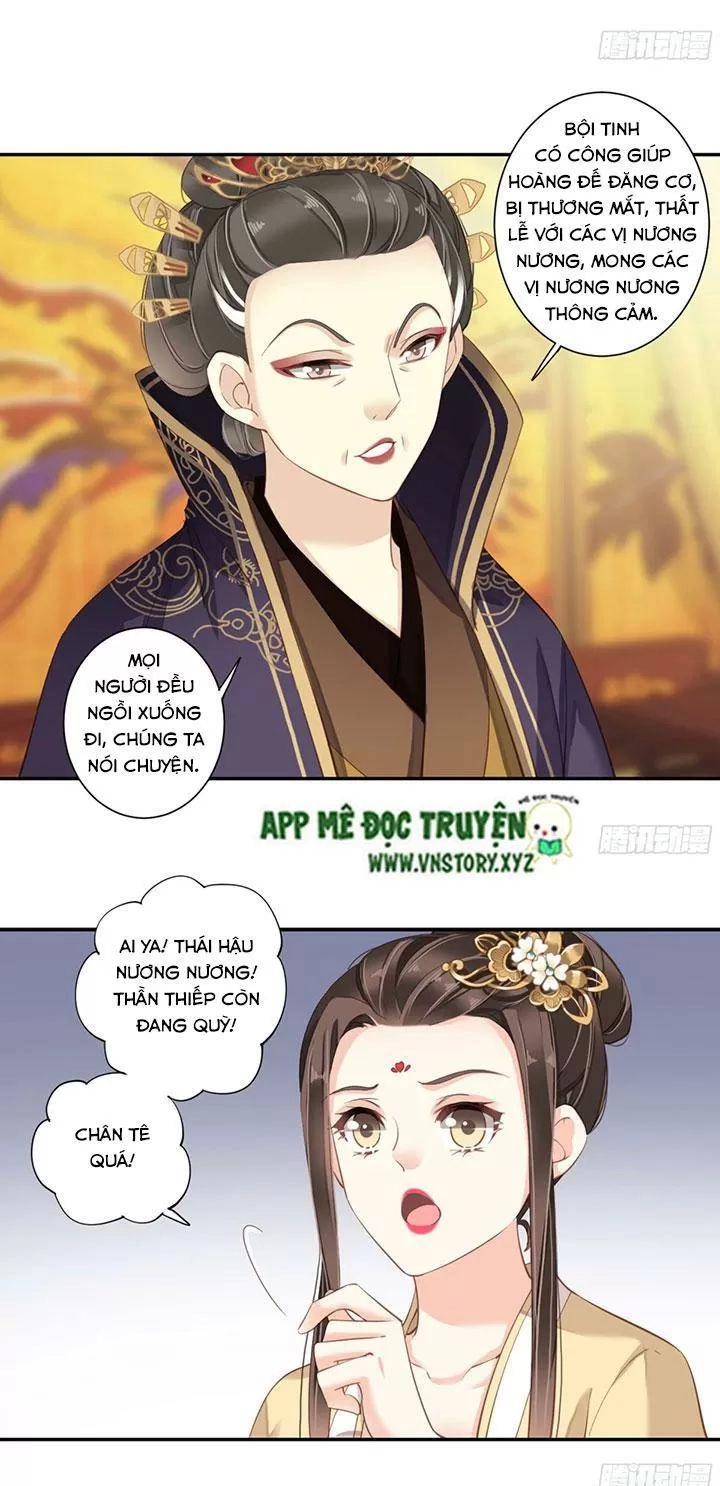 Hoàng Hậu Ương Bướng Chapter 168 - 15