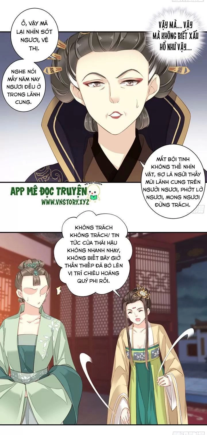 Hoàng Hậu Ương Bướng Chapter 168 - 16