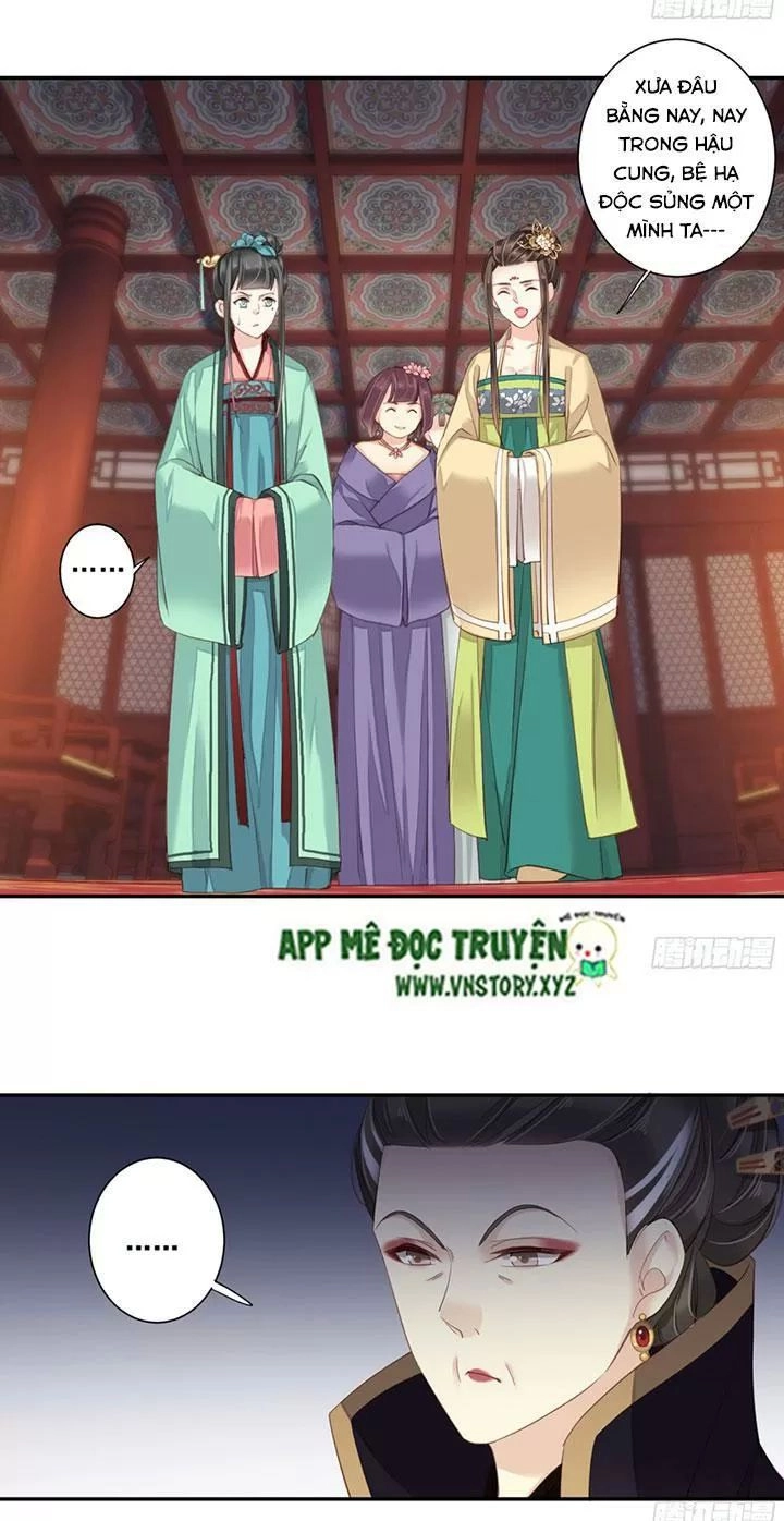 Hoàng Hậu Ương Bướng Chapter 168 - 17