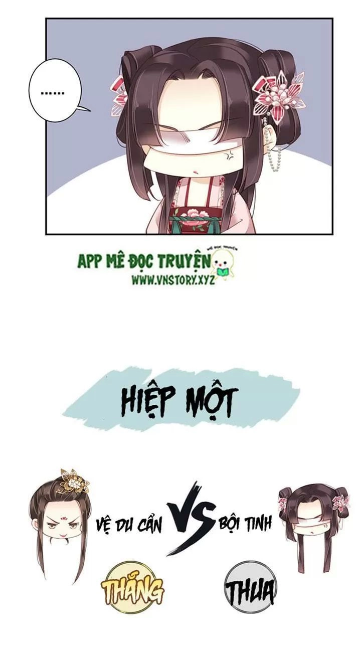 Hoàng Hậu Ương Bướng Chapter 169 - 3