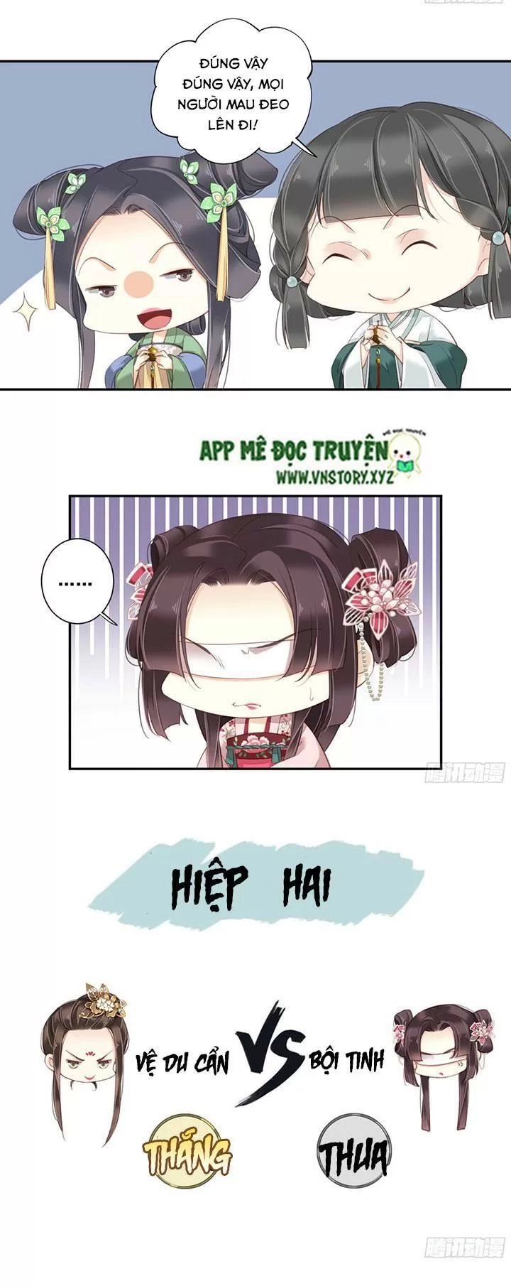 Hoàng Hậu Ương Bướng Chapter 169 - 20