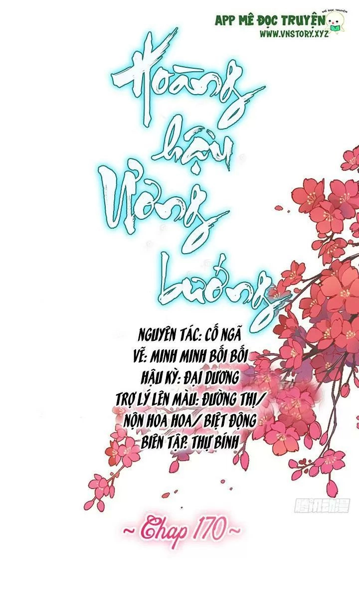 Hoàng Hậu Ương Bướng Chapter 170 - 1