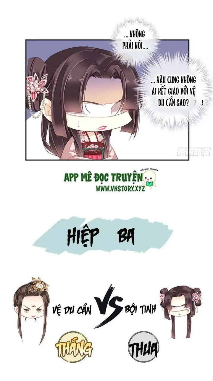 Hoàng Hậu Ương Bướng Chapter 170 - 10