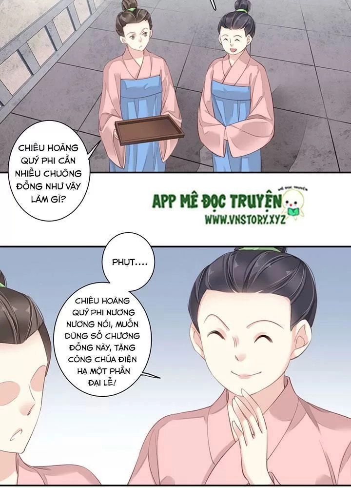 Hoàng Hậu Ương Bướng Chapter 170 - 12