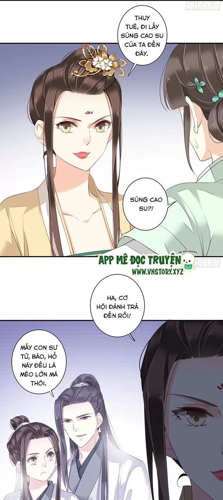 Hoàng Hậu Ương Bướng Chapter 172 - 12