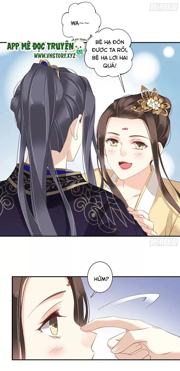 Hoàng Hậu Ương Bướng Chapter 173 - 15