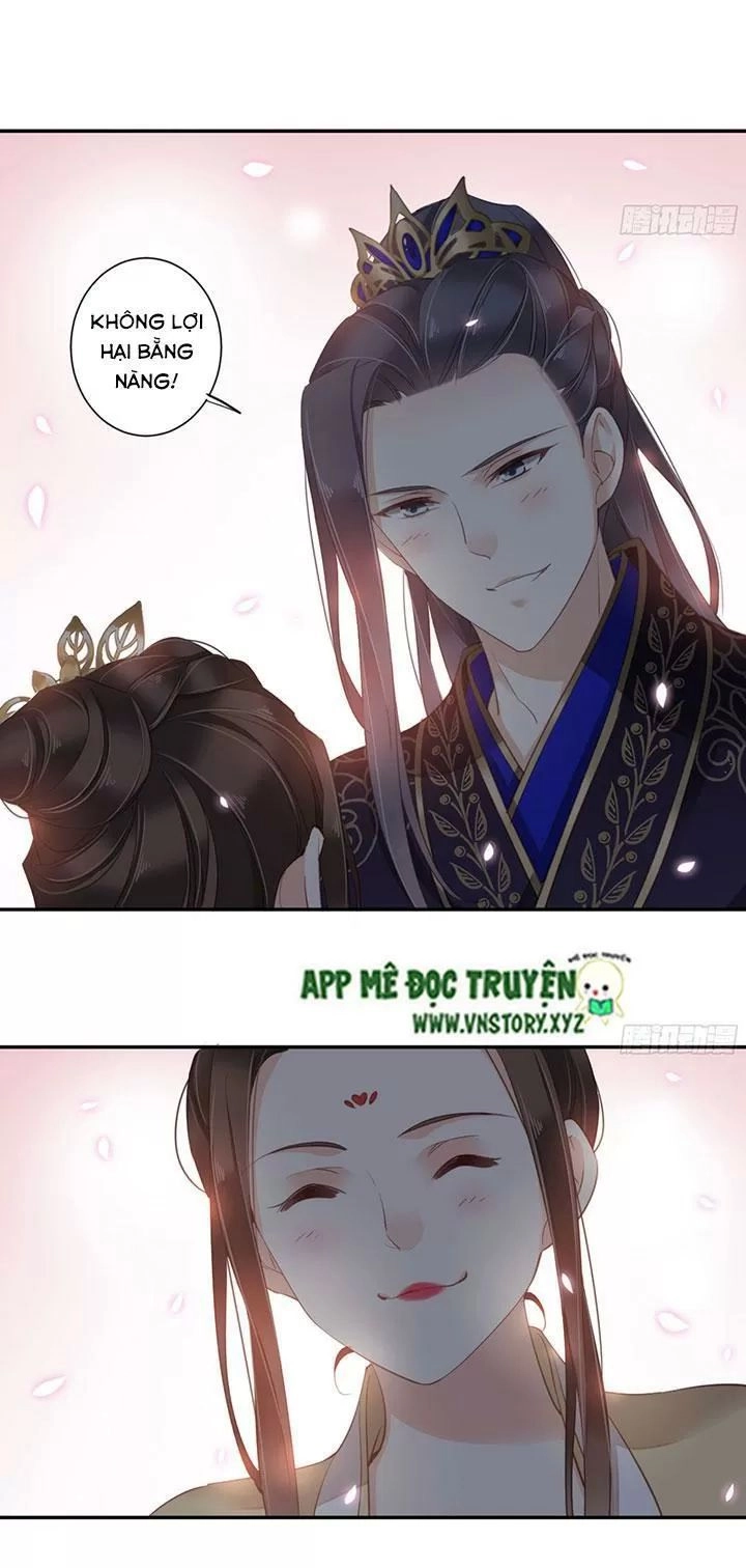 Hoàng Hậu Ương Bướng Chapter 173 - 16