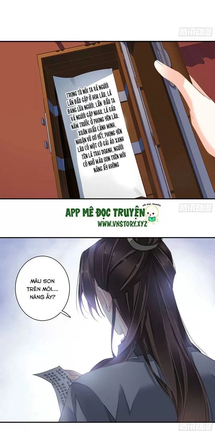 Hoàng Hậu Ương Bướng Chapter 174 - 3