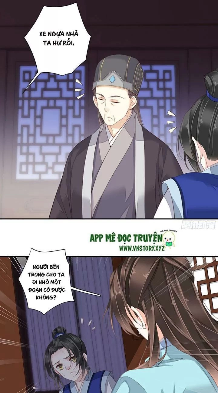 Hoàng Hậu Ương Bướng Chapter 174 - 12