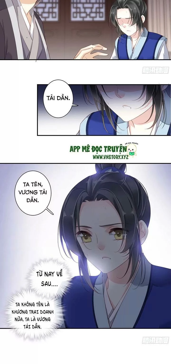 Hoàng Hậu Ương Bướng Chapter 174 - 19