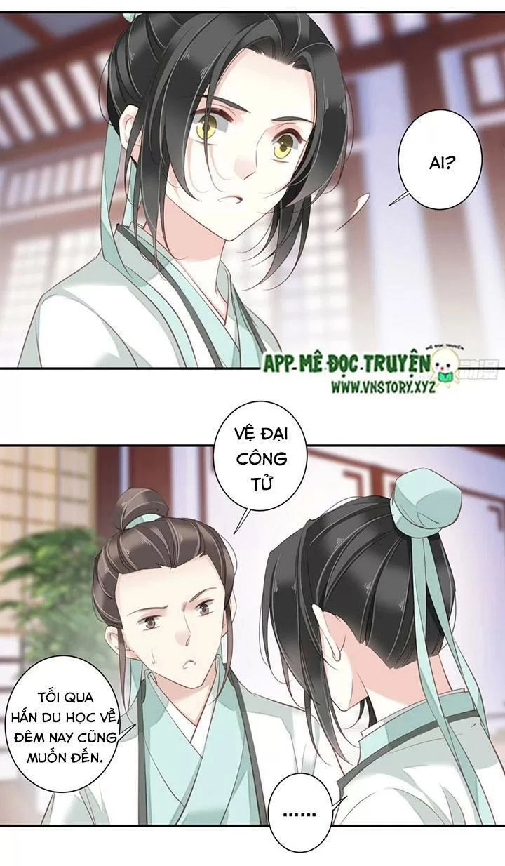 Hoàng Hậu Ương Bướng Chapter 175 - 6