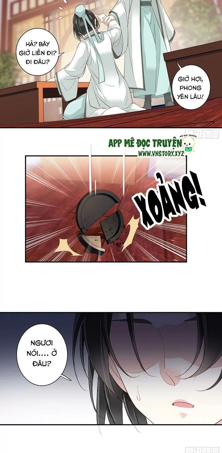 Hoàng Hậu Ương Bướng Chapter 175 - 10