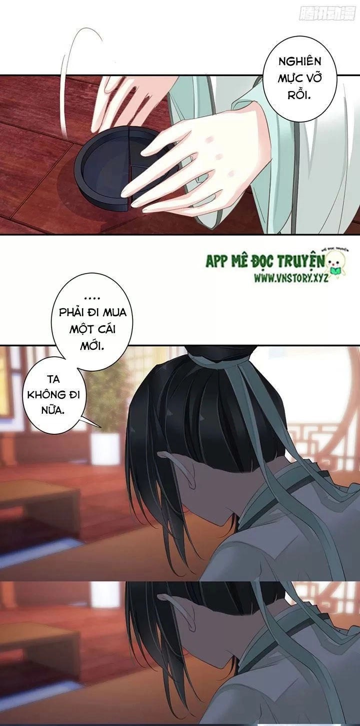 Hoàng Hậu Ương Bướng Chapter 175 - 12