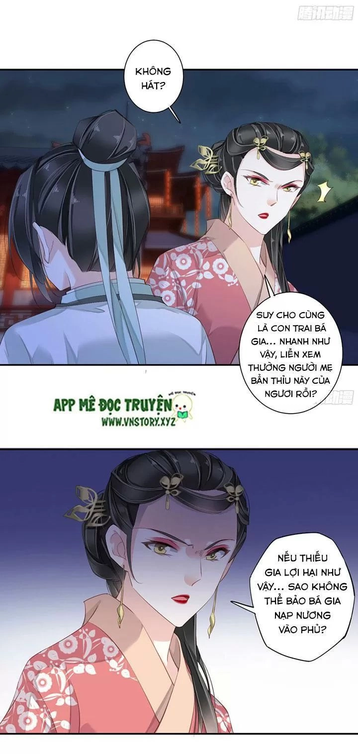 Hoàng Hậu Ương Bướng Chapter 175 - 15