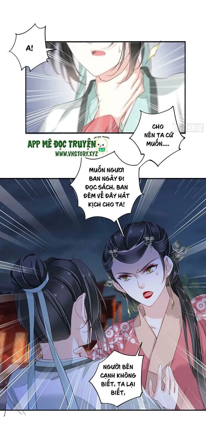 Hoàng Hậu Ương Bướng Chapter 175 - 16