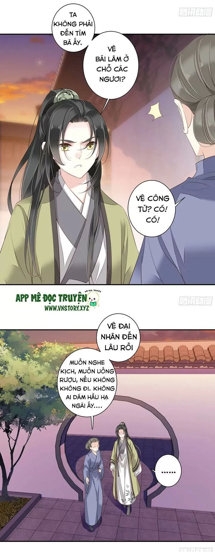 Hoàng Hậu Ương Bướng Chapter 176 - 15