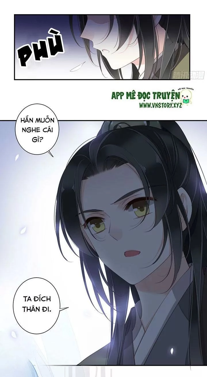 Hoàng Hậu Ương Bướng Chapter 176 - 17